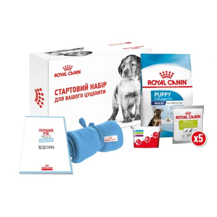 Акція Набір для цуценят Royal Canin Maxi Puppy 1 кг + 5 шт Educ 50 г 