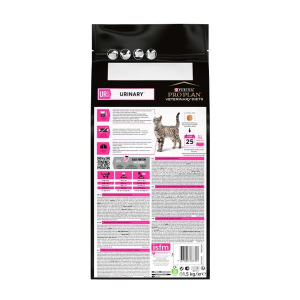 PRO PLAN Veterinary Diets UR Urinary сухий корм для котів при захворюваннях сечовивідних шляхів 350 г