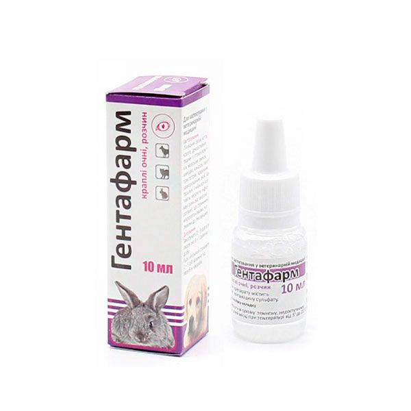 Краплі для очей, Лорі Краплі для очей. Лорі.