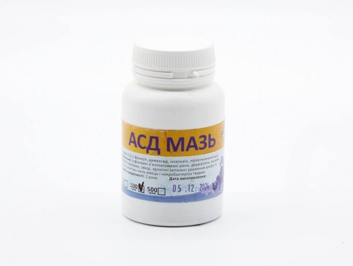 Мазь з АСД для лікування ран, Україна 100г