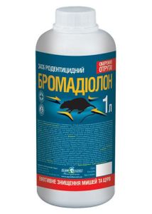 Бромадіолон родентицид, засіб проти щурів і мишей 0,25 100мл