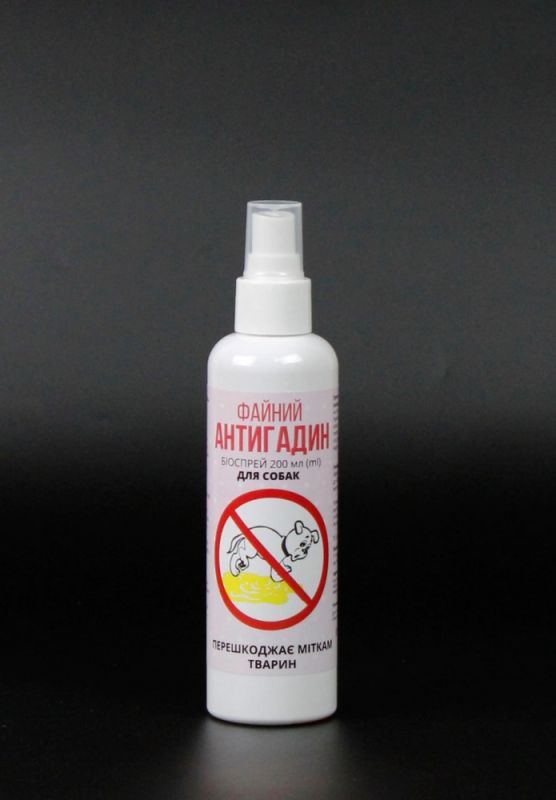 Антигадин Спрей для собак 200мл Файний 