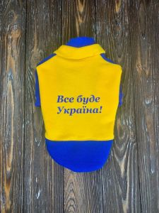 Патріот світшот для собак хлопчиків трикотаж S