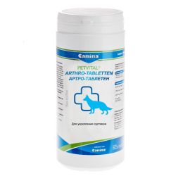 Petvital Arthro-Tabletten Canina-добавка при хворобах суглобів 60 шт