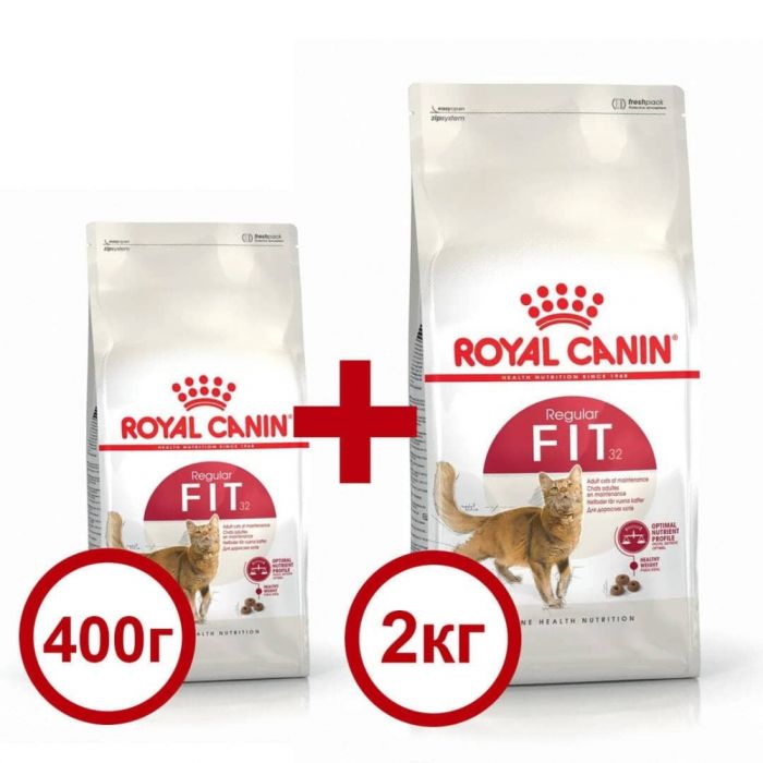 Акція сухий корм Royal Canin Fit32 2кг + 400г в подарунок 