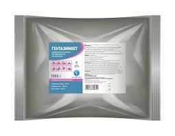 Гентазимвет-антибактеріальний препарат порошок 1000г