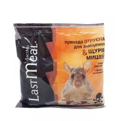 Ласт Мілл 200г брикети з ароматом проти гризунів (бродіфакум) 