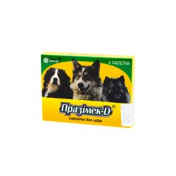 Празімек Д, 4 таблетки антигельмінтик для собак, Біовета, Болгарія Празімек Д 4  0,5 для собак (гельмінти,арахно-ентомози) Біовета.Болгарія