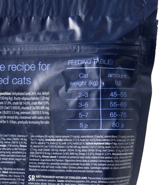 Brit Premium by Nature Cat Sterilized Lamb Сухий корм для стерилізованих кішок з ягнятком 1,5 кг
