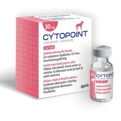 Цитопоинт протиалергічний Зоетис 30 мг, 1 флакон