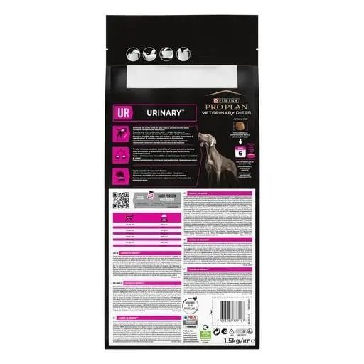 АКЦІЯ Purina Pro Plan Veterinary Diets UR Urinary сухий корм проти струменевого каміння для собак 1,5 кг 