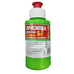 Присипка для ран з ксероформом 50 г 