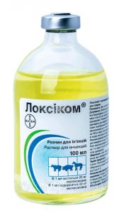 Локсиком 2 інєкція мелоксикам НСПВС 100 мл Байєр 