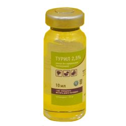 Туріл 5 оральна суспензія для поросят і телят, Ветсинтез 10 мл