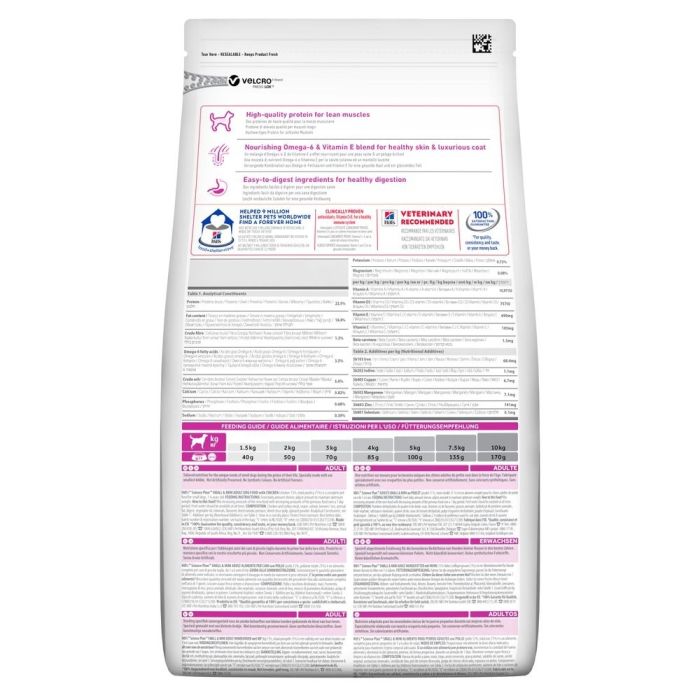 Hills (Хіллс) Adult Small Mini with Chicken-сухий корм з куркою для собак маленьких порід 6 кг