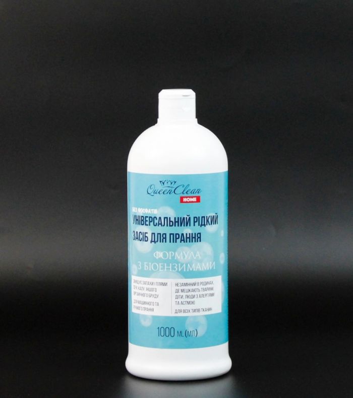 Слід комбінезон для собак хлопчиків трикотаж на флісі 