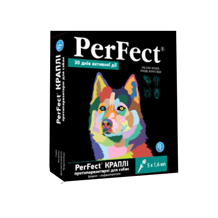 Перфект спот-он для собак 5 крапель проти бліх кліщів і комарів 2 - 10кг 0,8 мл