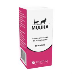 Інєкція для седації Мідіна (дексмедетомедин), 0,5 мгмл, 10 мл. 