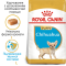 Royal Canin (Роял Канін) Chihuahua Puppy для цуценят породи чихуахуа 1,5 кг