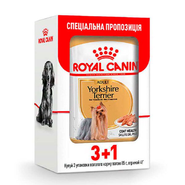 Royal Canin Yorkshire Adult (Роял Канін Йоркшир терєр Едалт) Акція 3+1 шт