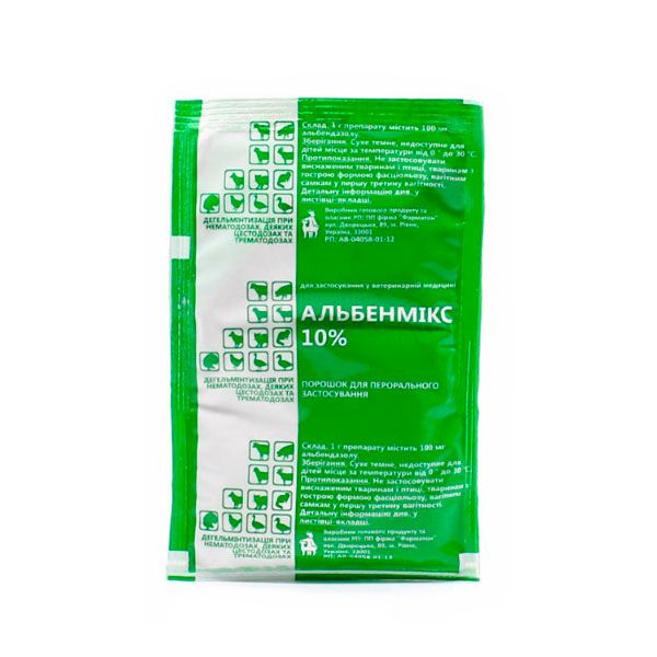 Альбенмікс-антигельмінтик в порошку, Фарматон Альбенмикс 10 50г, Фарматон