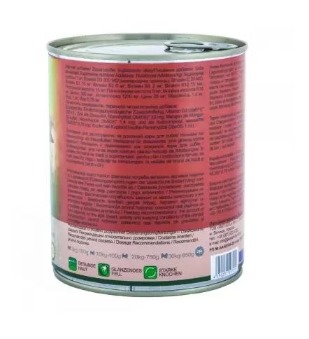 Baskerville яловичина консерви для собак 400 гр