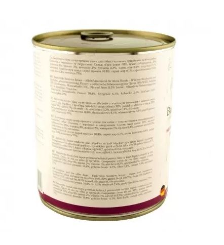 Баскервіль консерви для собак з чутливим травленням 800 г 800 г