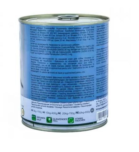 Baskerville ягня  півень консерви для собак 400 гр