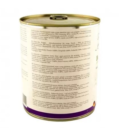 Баскервіль консерви для цуценят ожина і телятина 800 г