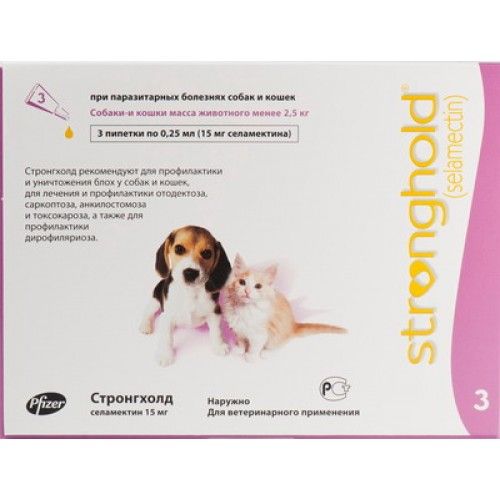 Стронгхолд  Stronghold) - краплі від бліх для цуценят і кошенят 