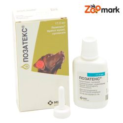 Позатекс краплі вушні, 17,5 мл, МСД 