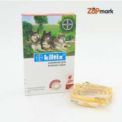 Кілтікс (Kiltix) - нашийник від бліх для собак  66 см