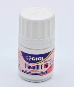 ПимоПЕТ GIGI, (аналог Ветмедина) 30 пігулок, 2,5 мг