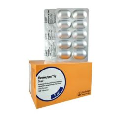 Ветмедін (Vetmedin) - при серцевій недостатності 5мг 1блист10тб