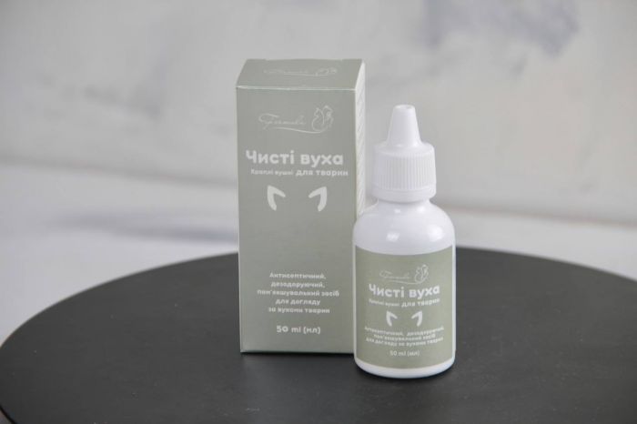 Краплі вушні чисті вуха 50 мл