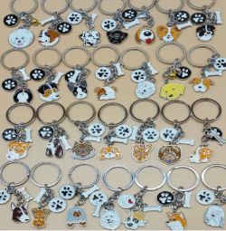 Брелок металевий я люблю собак 