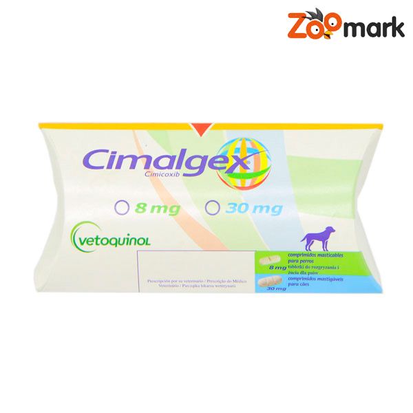 Сималджекс таблетки 16 таблеток 30мг