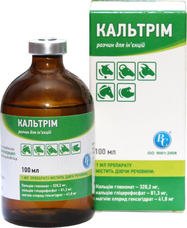 Кальтрім - для лікування нестачі обміну кальцію, фосфору і магнію