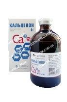 Кальценон-інєкційний розчин Са, Р, Мд 100 мл