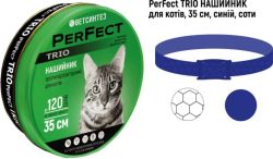 Нашийник Ветсинтез Perfect Trio для котів Сота, 35 см Синій