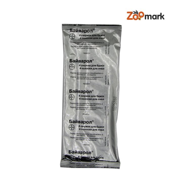 Байварол, 4 смужки для бджіл