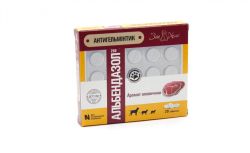 Альбендазол - 250-антигельмінтик 10 тб