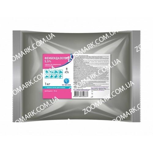 Фенбендазол 5,5 - антигельмінтик