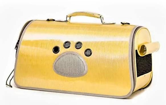 Сумка для тварин голограма шкіра 522725 см Жовтий