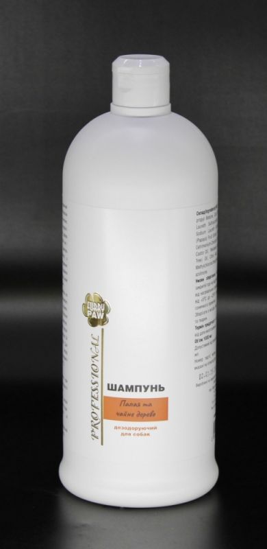 Шампунь Папая та чайне дерево дезодоруючий для собак, 1000 мл 