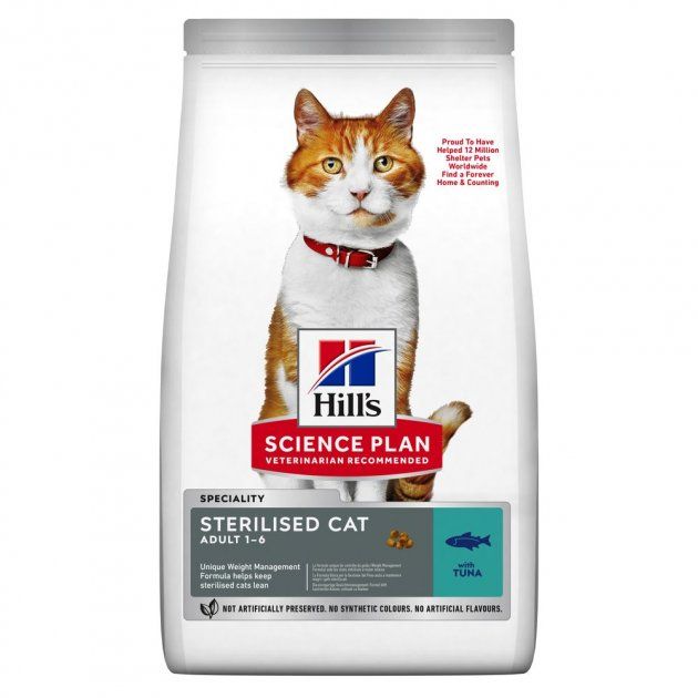Hills SP fel Adult Sterilised Cat для дорослих стерилізованих кішок з тунцем 1,5 кг 607282 