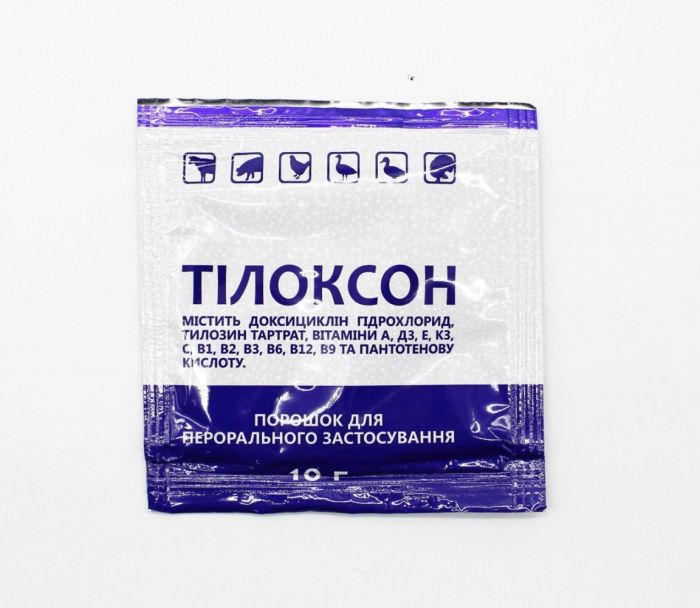 Тилоксон для тварин і птахів (доксициклін і тилозин) Фарматон 10 г