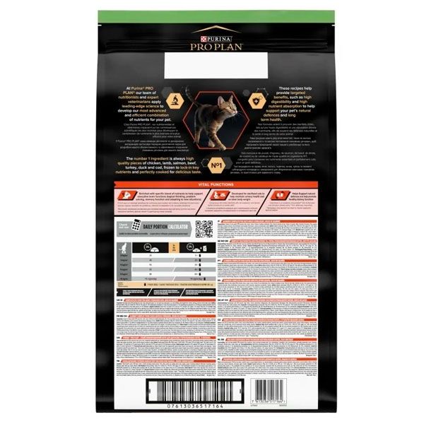 PRO PLAN Cat Adult Sterilised Vital Functions Salmon сухий корм для стерилізованих кішок з лососем і рисом 1,5 кг