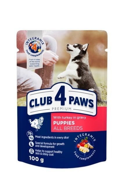 АКЦІЯ-18 Club 4 Paws з індичкою в соусі вологий корм для цуценят 100 г 