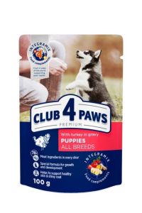 АКЦІЯ-18 Club 4 Paws з індичкою в соусі вологий корм для цуценят 100 г 